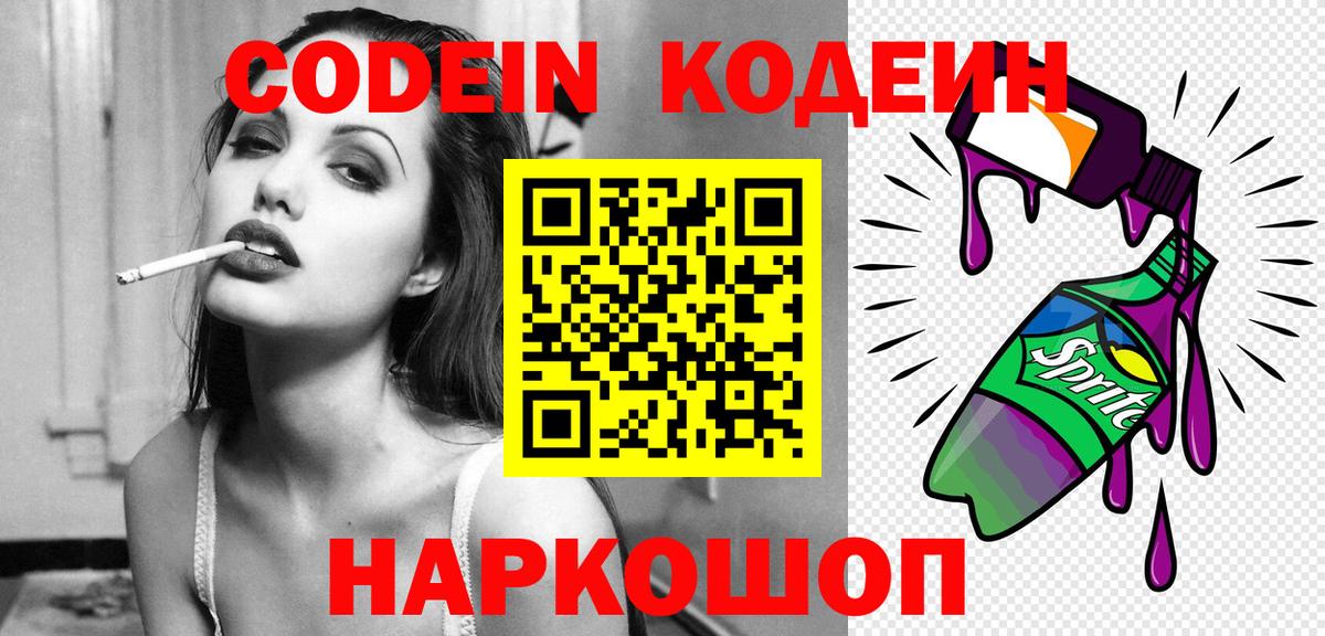 APVP Карталы