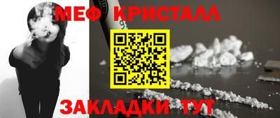 амф Гагарин