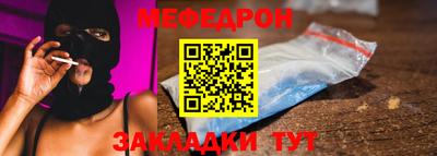 амф Гагарин