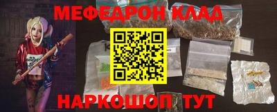 героин Гатчина