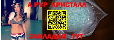 мяу мяу мука Гай