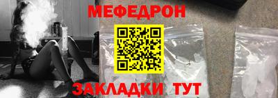 героин Гатчина