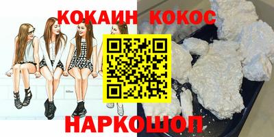 амф Гагарин