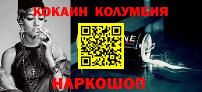 амф Гагарин