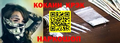 мяу мяу мука Гай