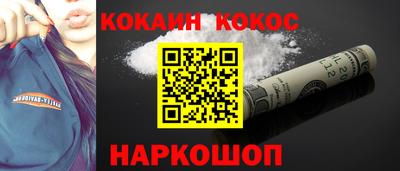 героин Гатчина