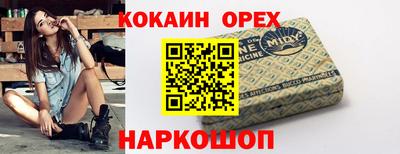 героин Гатчина