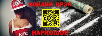 мяу мяу мука Гай