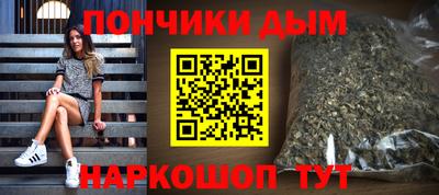 мяу мяу мука Гай