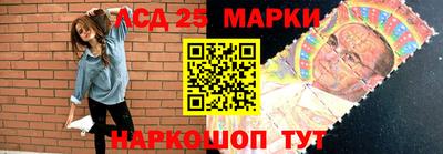 героин Гатчина