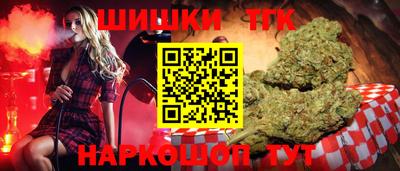 героин Гатчина