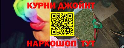 мяу мяу мука Гай
