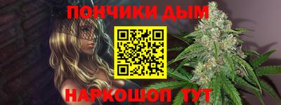 амф Гагарин