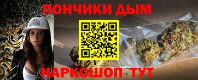 амф Гагарин