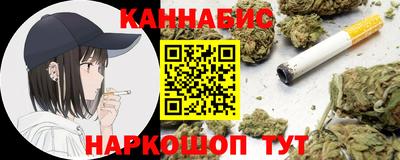 героин Гатчина