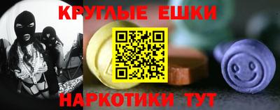 героин Гатчина