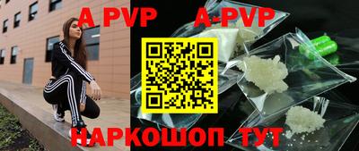 амф Гагарин