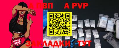 героин Гатчина