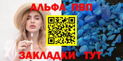 мяу мяу мука Гай