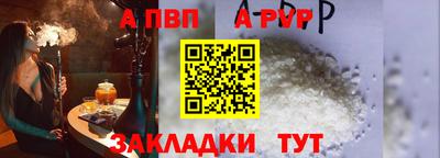 амф Гагарин