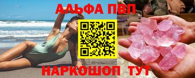 амф Гагарин