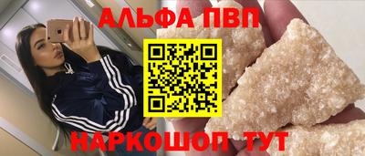 мяу мяу мука Гай