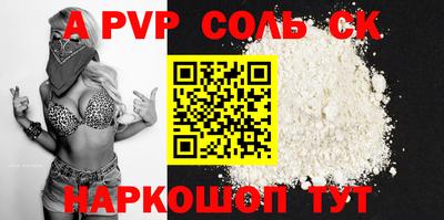 героин Гатчина