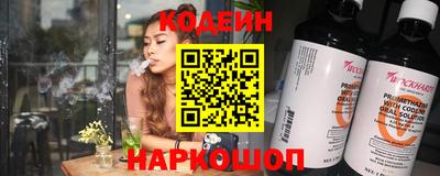амф Гагарин