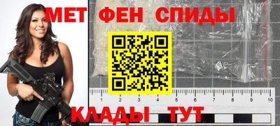 мяу мяу мука Гай