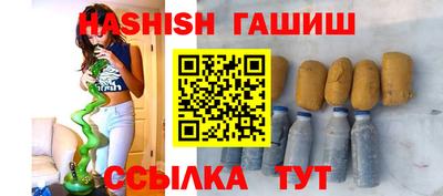 амф Гагарин