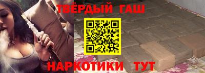 героин Гатчина