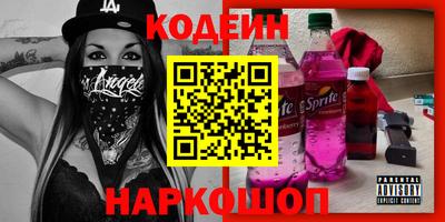 амф Гагарин