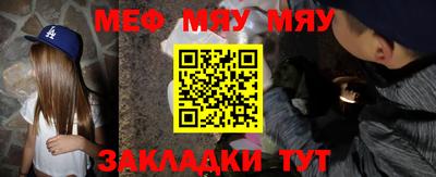 амф Гагарин