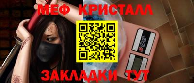 героин Гатчина