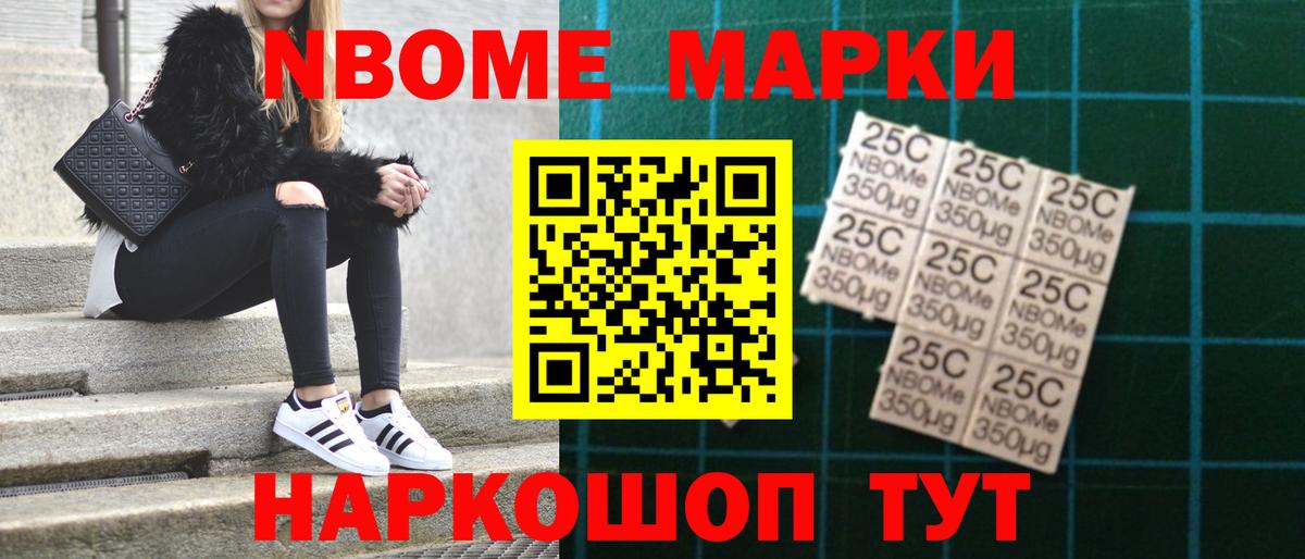 LSD-25 экстази кислота  Лсд 25 экстази ecstasy  Вход с VPN  Карталы 