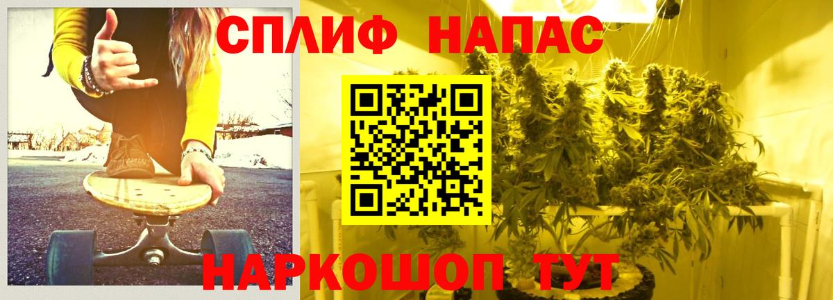 Карталы  Марихуана ГИДРОПОН  Каннабис OG Kush  Вход с VPN  Марихуана конопля  Конопля планчик 